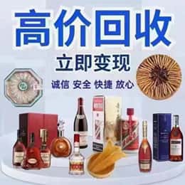 曲靖资源回收站