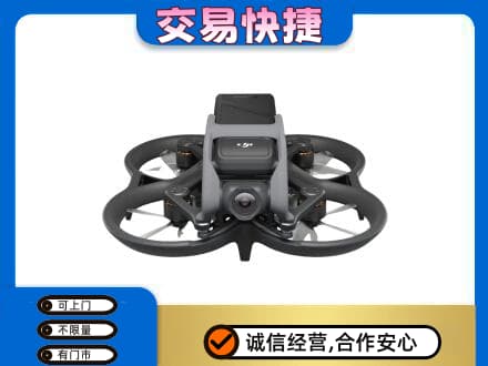 曲靖回收无人机