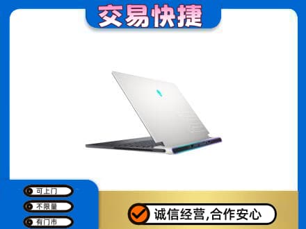 曲靖回收电脑