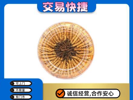 曲靖礼品回收虫草礼盒.jpg