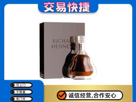 曲靖回收李察
