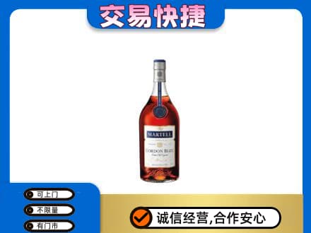 曲靖回收蓝带