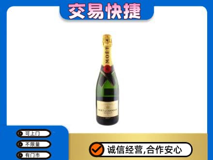 曲靖回收名仕