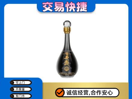 曲靖名酒回收西凤酒2.jpg